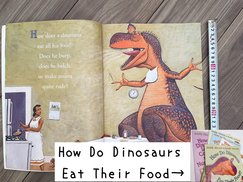 How do dinosaurs eat their food？